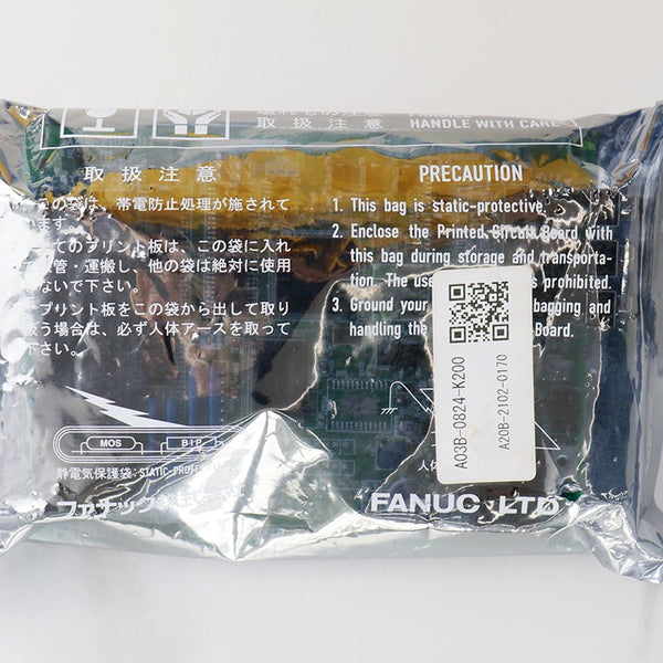 FANUC A20B-2102-0170 Operator Panel PCBs