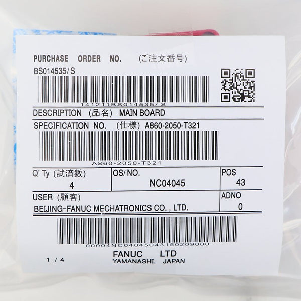 FANUC A860-2050-T321 AC Servo Motor