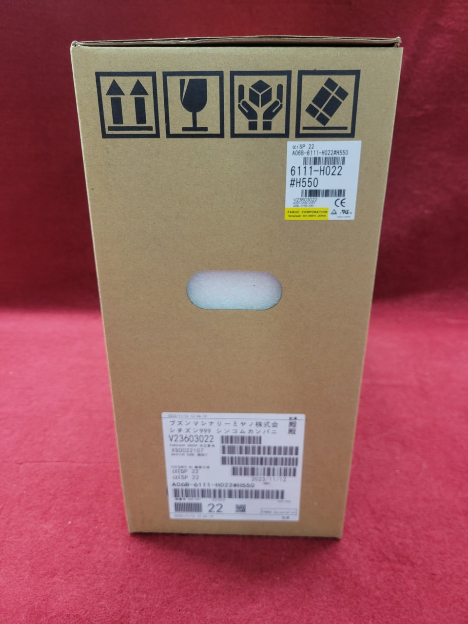 FANUC A06B-6111-H022#H550 New Fanuc Drives