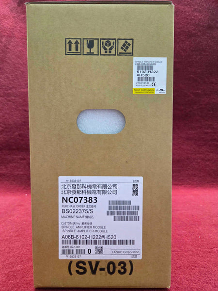 FANUC A06B-6102-H222#H520