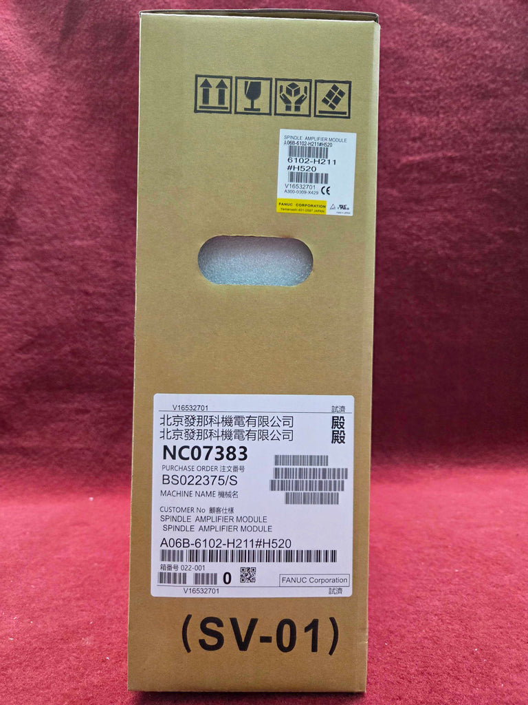 FANUC A06B-6102-H211#H520