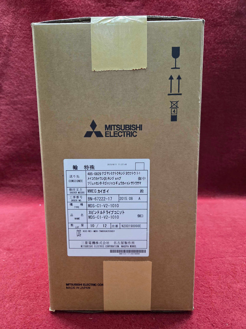 Mitsubishi MDS-C1-V2-1010 New