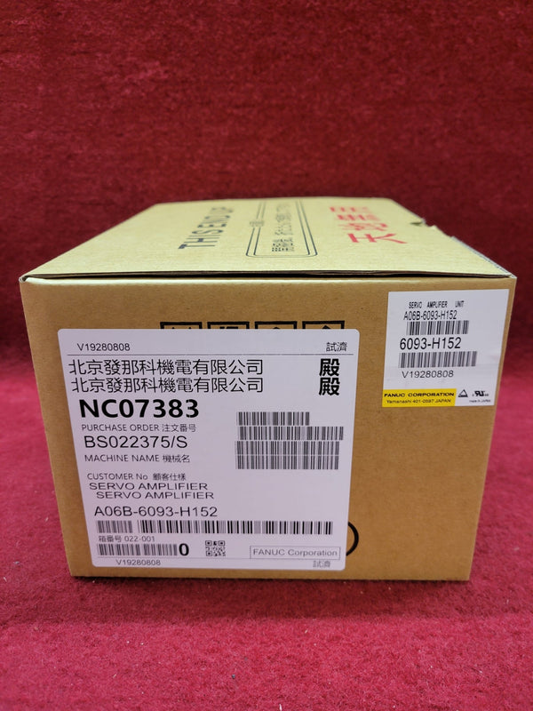 FANUC A06B-6093-H152 - New