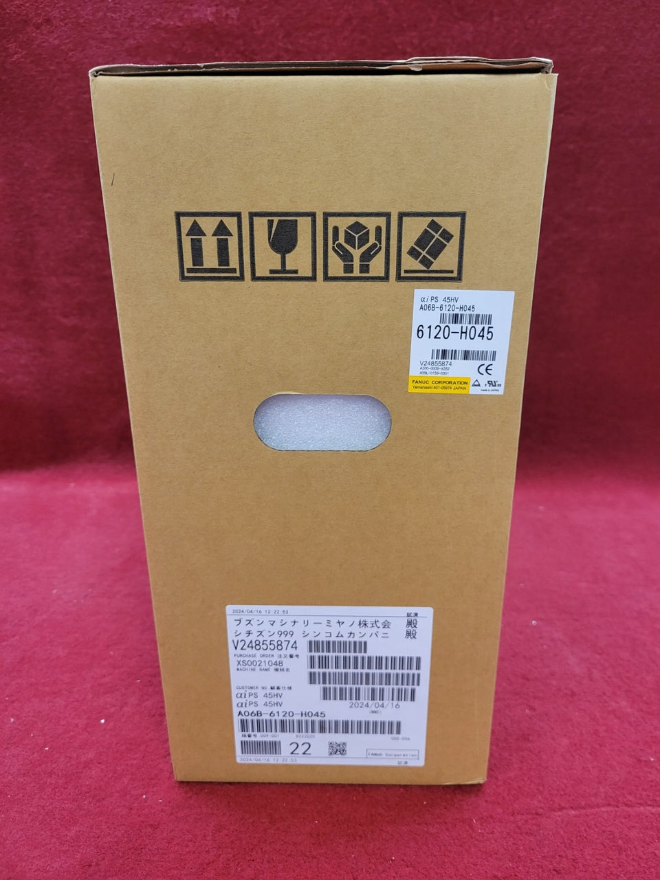 FANUC A06B-6120-H045 - New - Fanuc Drives