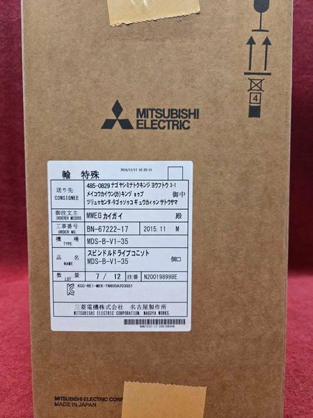 Mitsubishi MDS-B-V1-35
