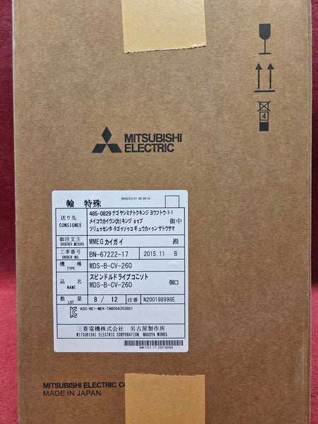 Mitsubishi MDS-B-CV-260