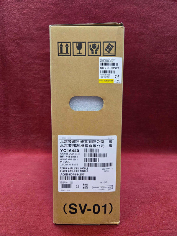 FANUC A06B-6079-H207 - New