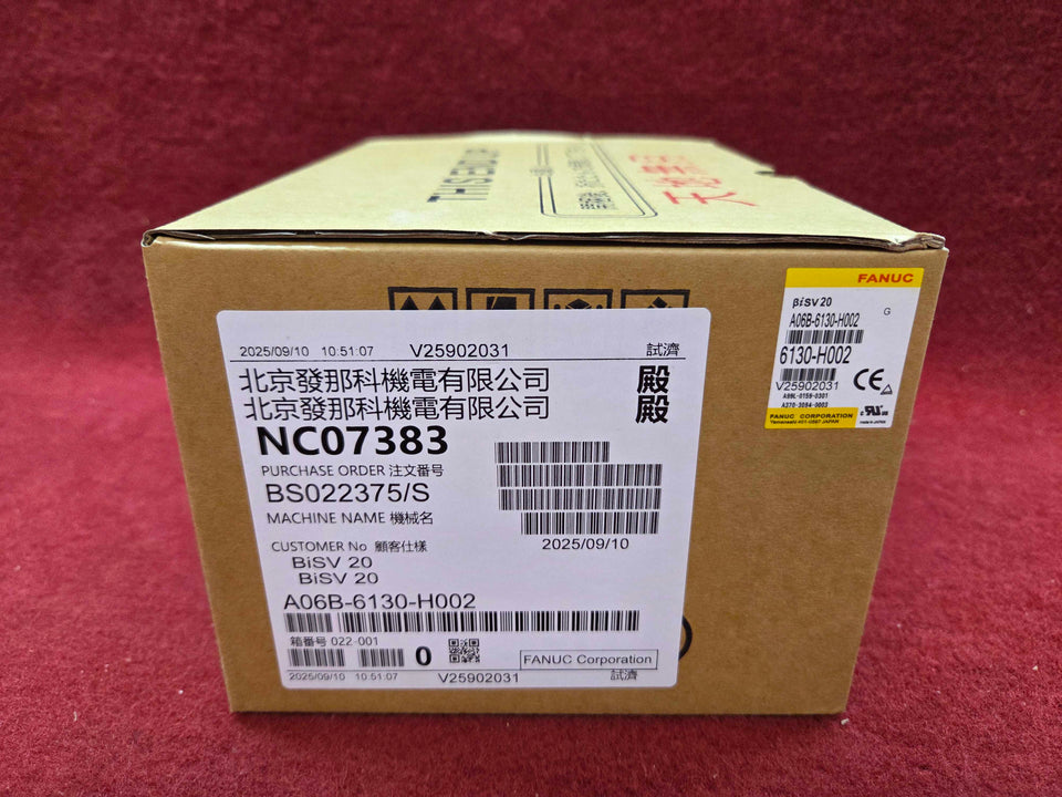 FANUC A06B-6130-H002 - New