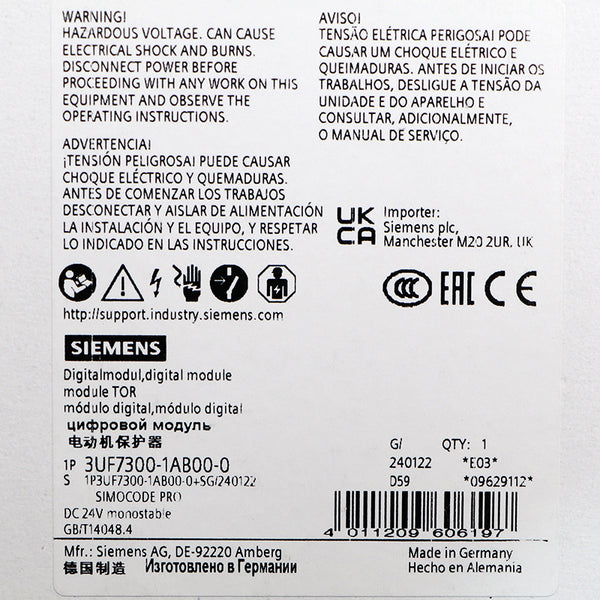Siemens 3UF7300-1AB00-0