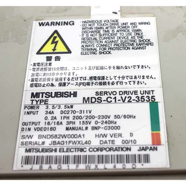 Mitsubishi MDS-C1-V2-3535