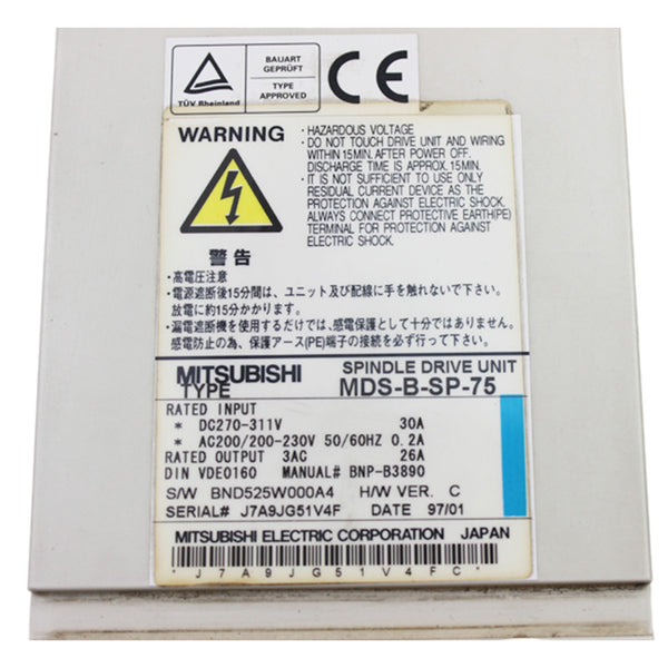 Mitsubishi MDS-B-SP-75
