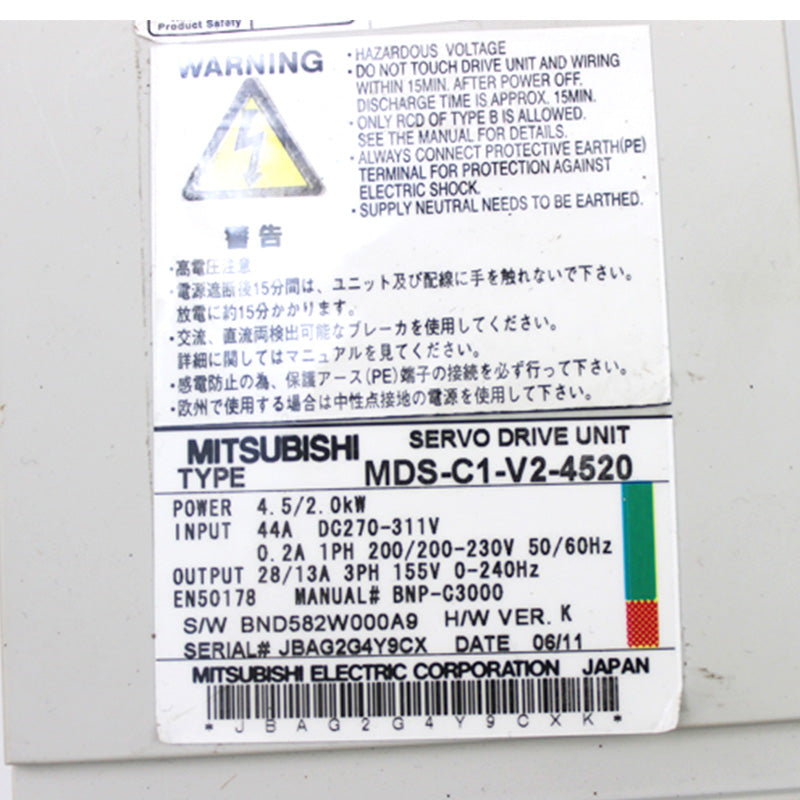 Mitsubishi MDS-C1-V2-4520
