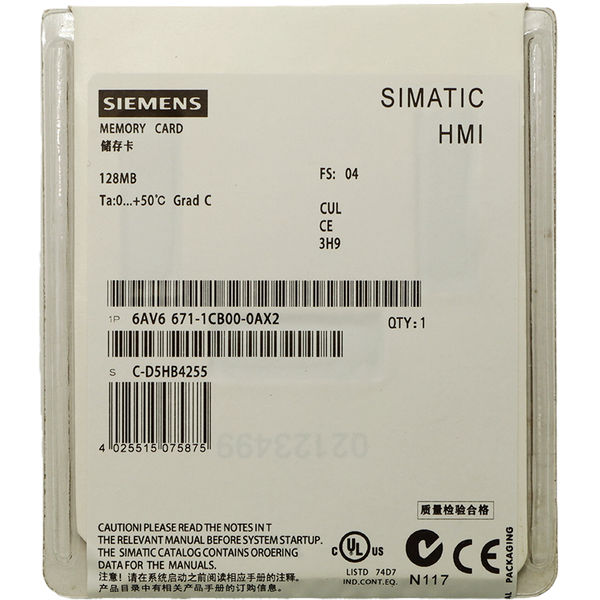 Siemens 6AV6671-1CB00-0AX2