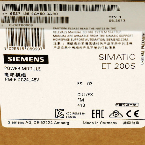 Siemens 6ES7138-4CA50-0AB0