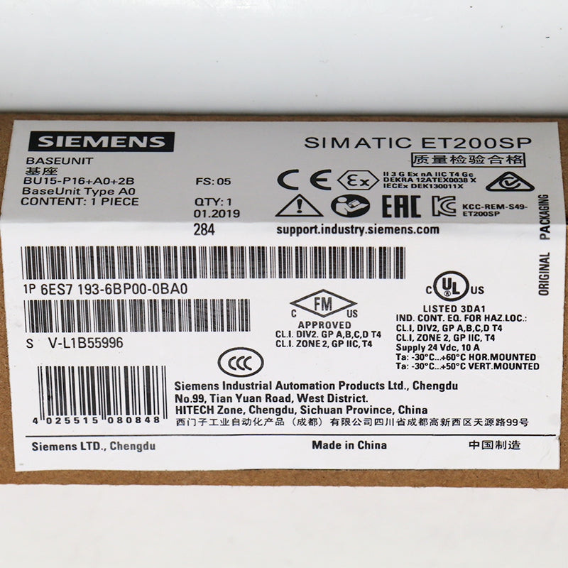 Siemens 6ES7193-6BP00-0BA0