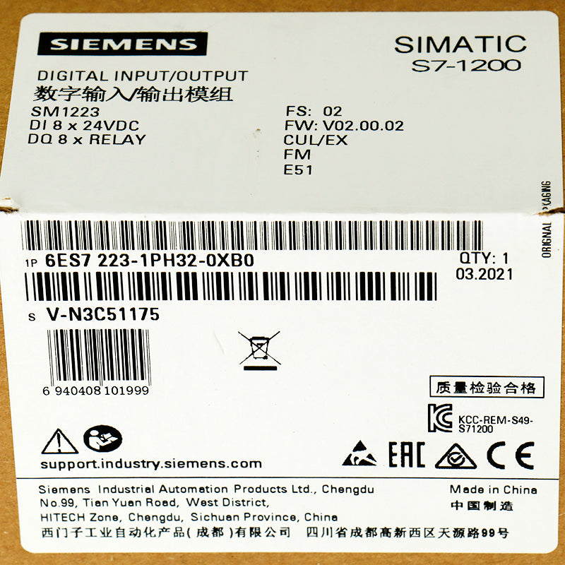 Siemens 6ES7223-1PH32-0XB0