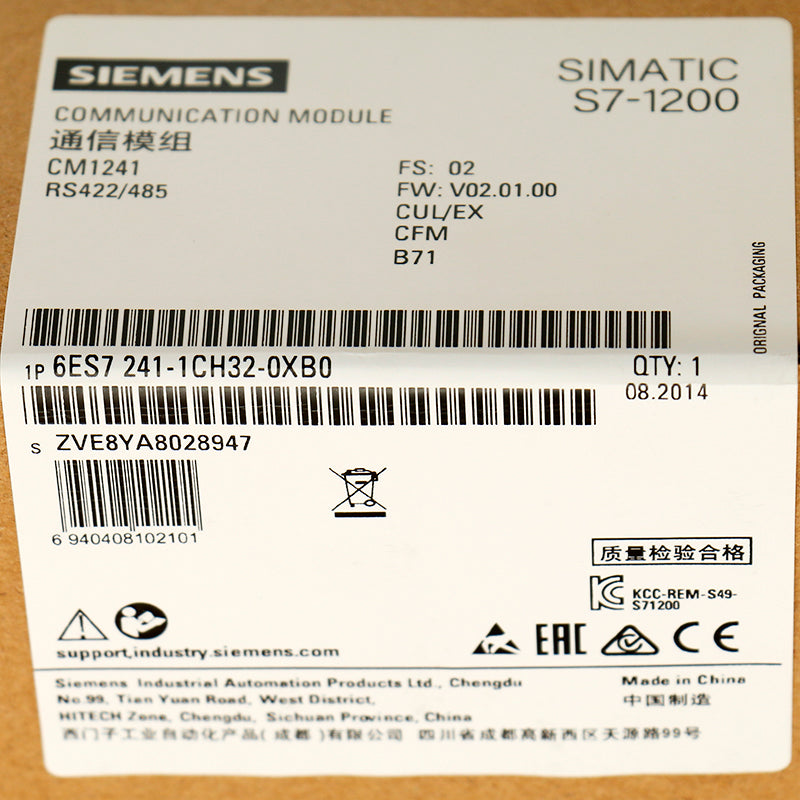 Siemens 6ES7241-1CH32-0XB0