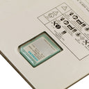 Siemens 6ES7953-8LF20-0AA0