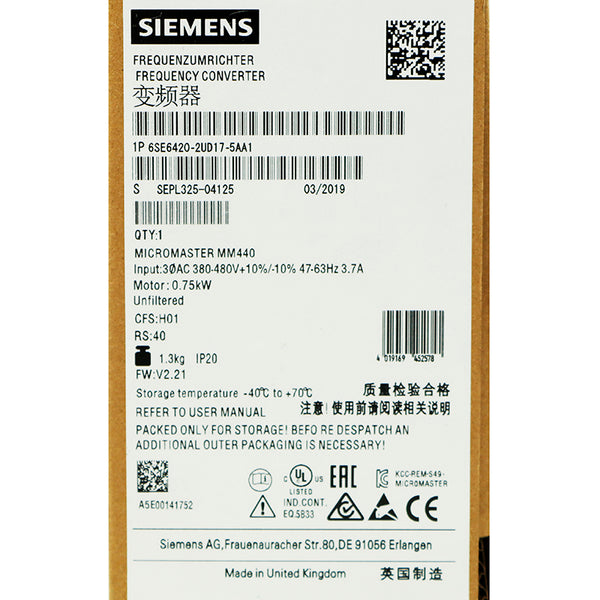 Siemens 6SE6420-2UD17-5AA1