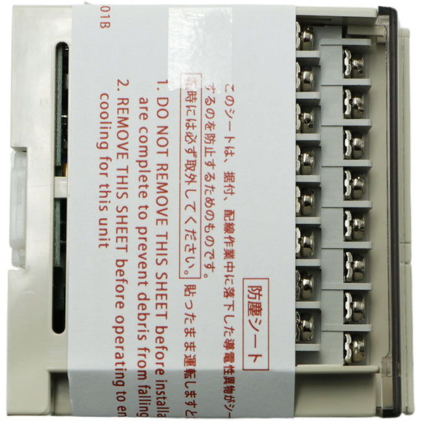 Mitsubishi FX1S-20MR-001