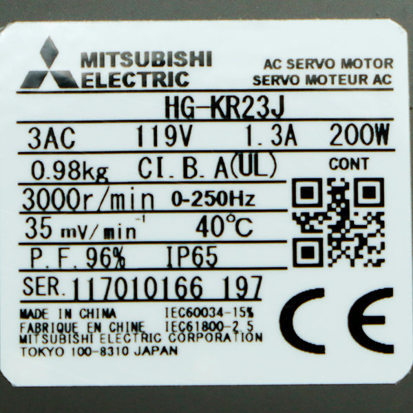 Mitsubishi HG-KR23J