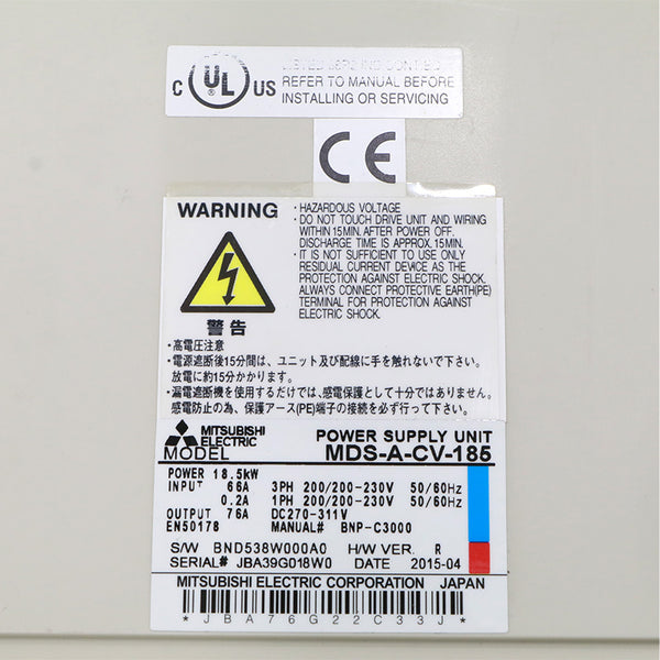 Mitsubishi MDS-A-CV-185