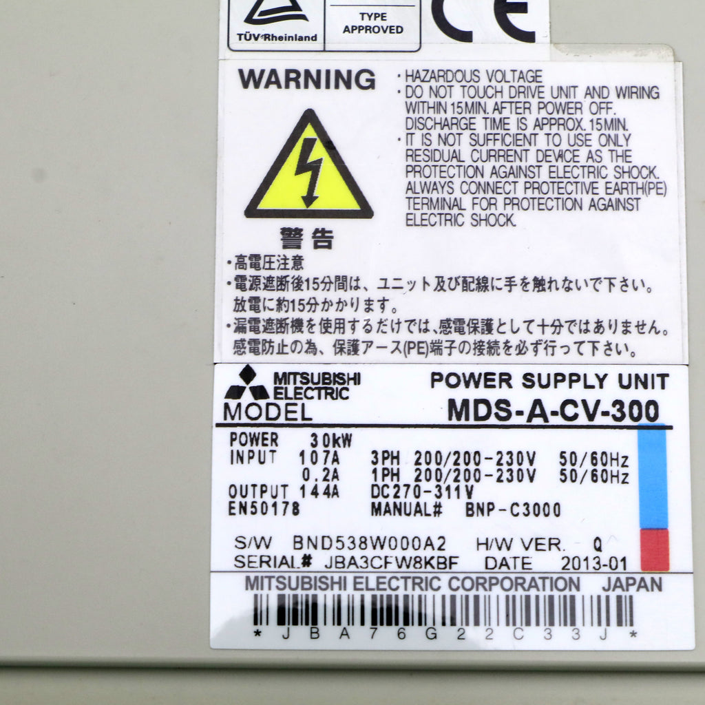 Mitsubishi MDS-A-CV-300