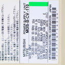 Mitsubishi MDS-B-CV-110