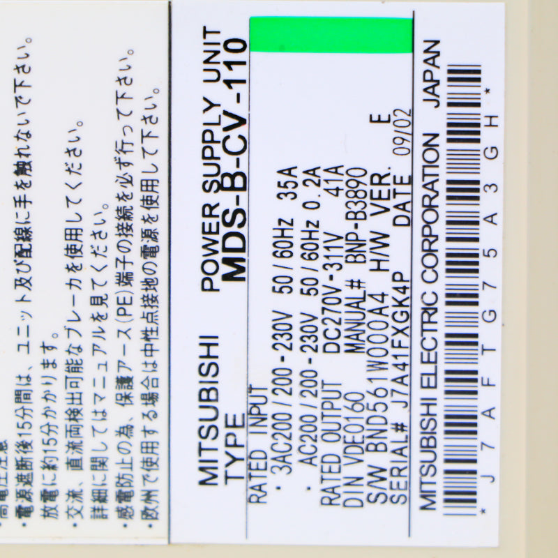 Mitsubishi MDS-B-CV-110