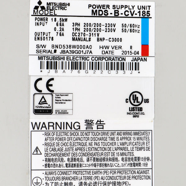 Mitsubishi MDS-B-CV-185