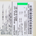 Mitsubishi MDS-B-SP-37