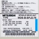 Mitsubishi MDS-B-SPJ2-75