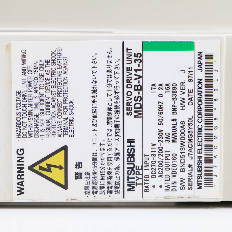 Mitsubishi MDS-B-V1-35