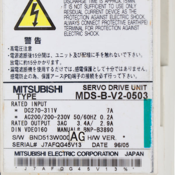 Mitsubishi MDS-B-V2-0503