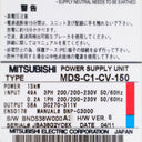 Mitsubishi MDS-C1-CV-150