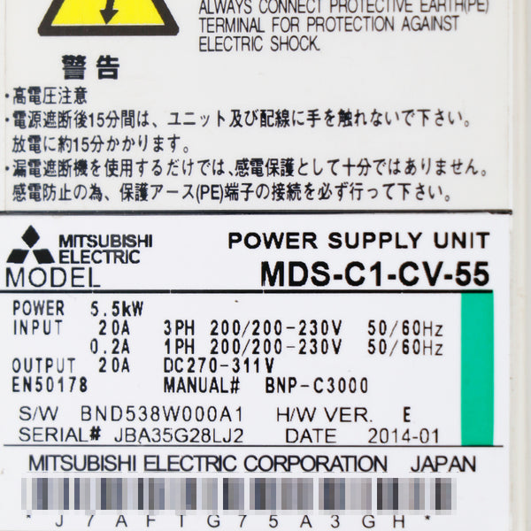 Mitsubishi MDS-C1-CV-55