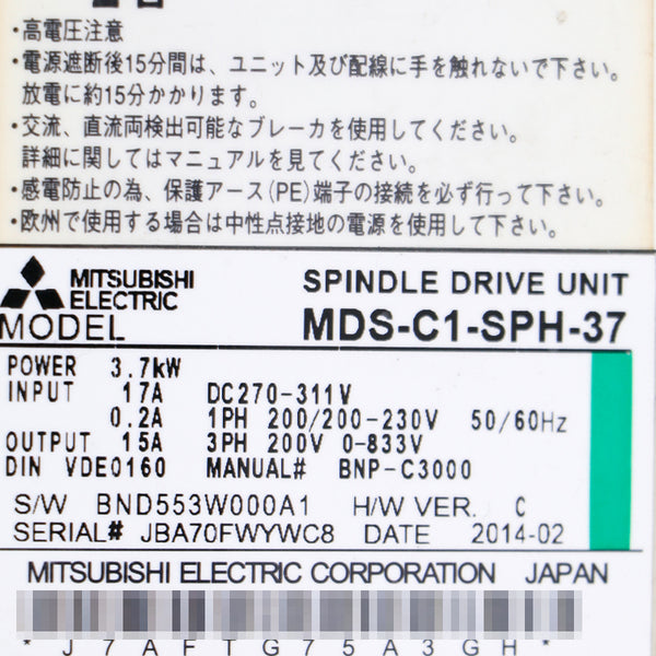 Mitsubishi MDS-C1-SPH-37