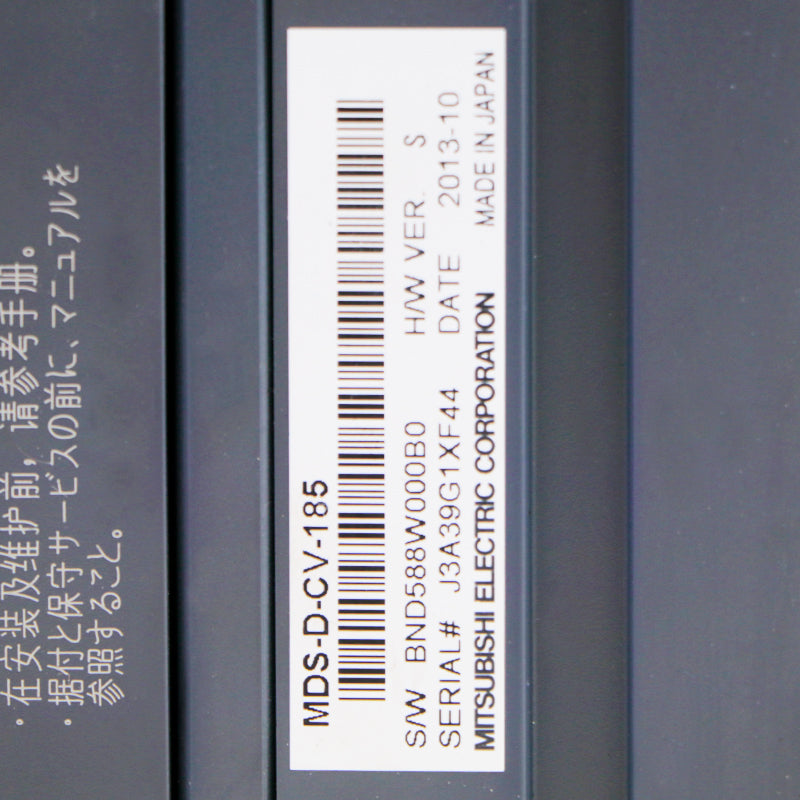 Mitsubishi MDS-D-CV-185