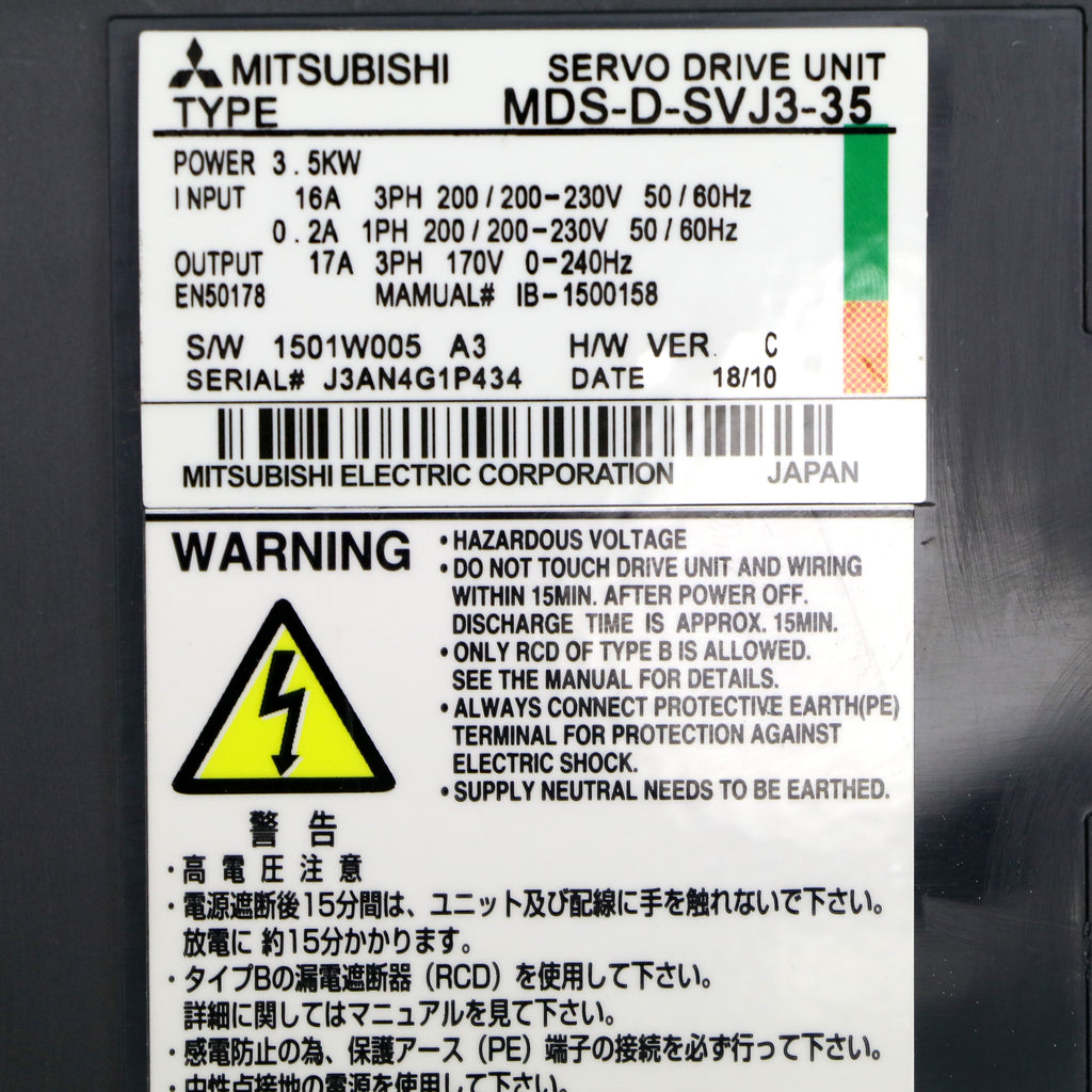 Mitsubishi MDS-D-SVJ3-35