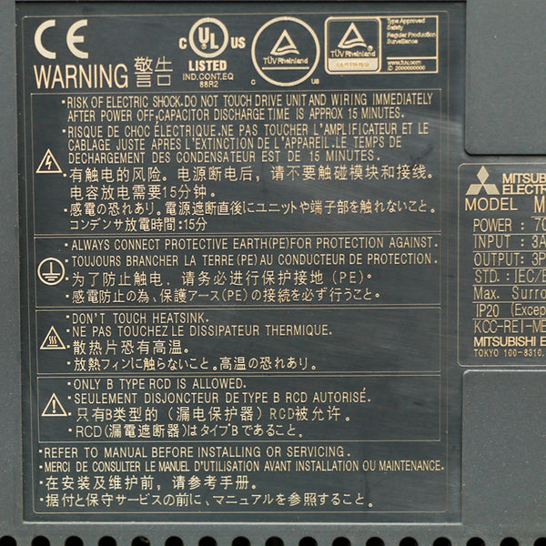 Mitsubishi MR-J4-70B-KS