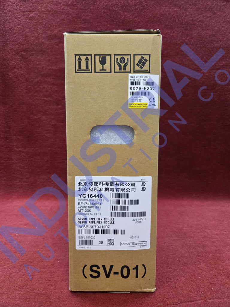 FANUC A06B-6096-H204 - New