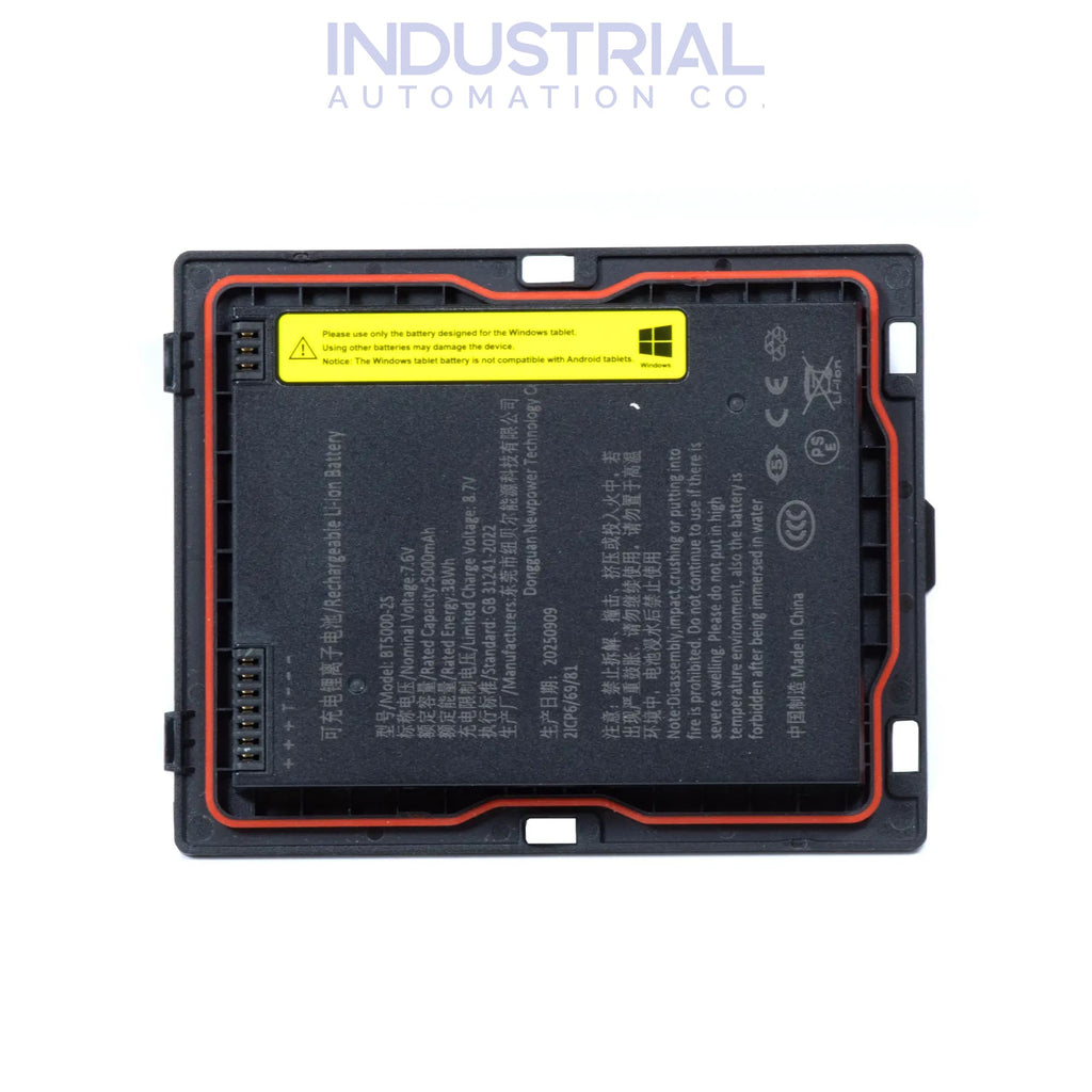 Maple Systems BT010001 New Industrial Cables & Accessories