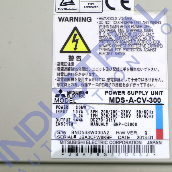 Mitsubishi MDS-A-CV-300 - IAC Certified Refurbished