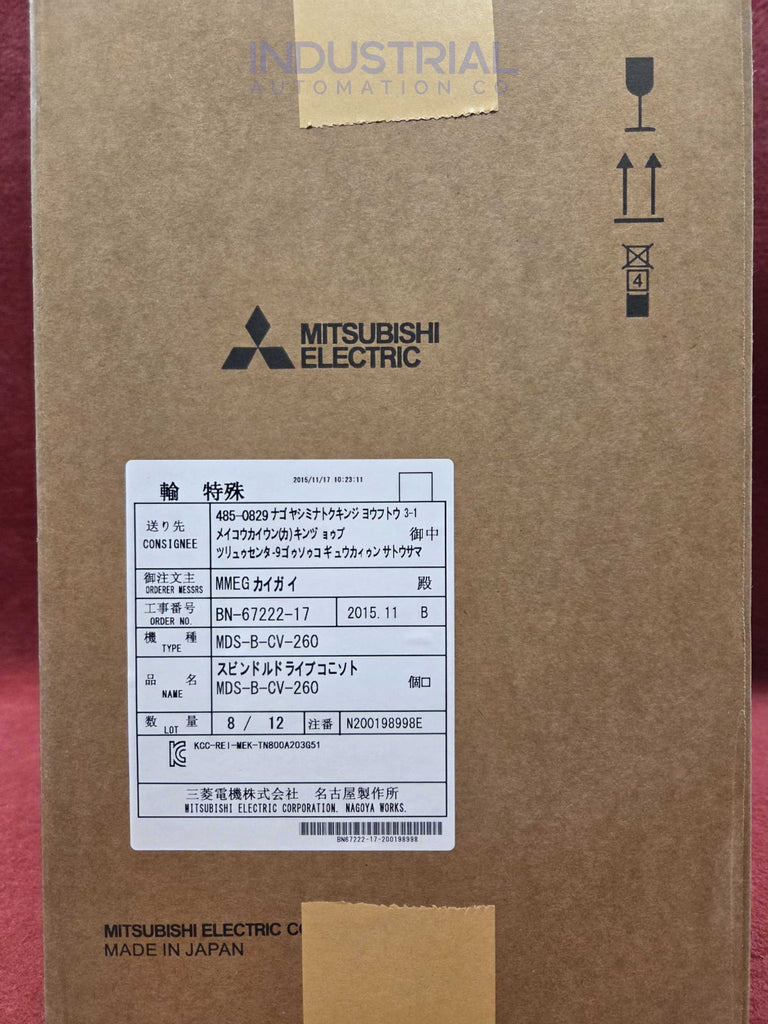 Mitsubishi MDS-B-CV-260 - New