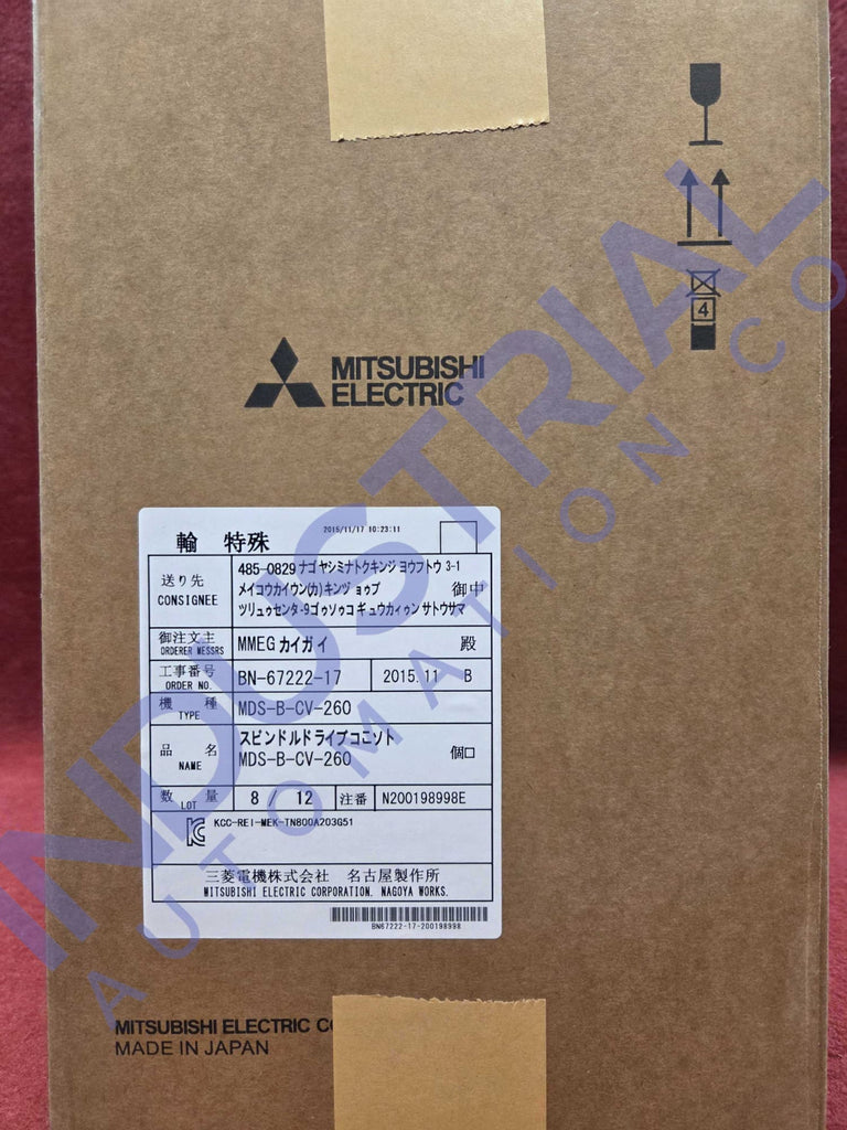 Mitsubishi MDS-B-CV-260 - New