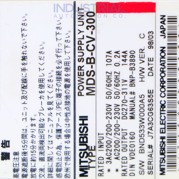 Mitsubishi MDS-B-CV-300 IAC Certified Refurbished