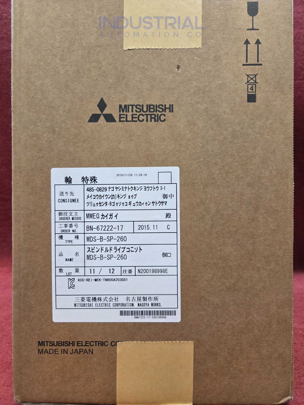 Mitsubishi MDS-B-SP-260 New