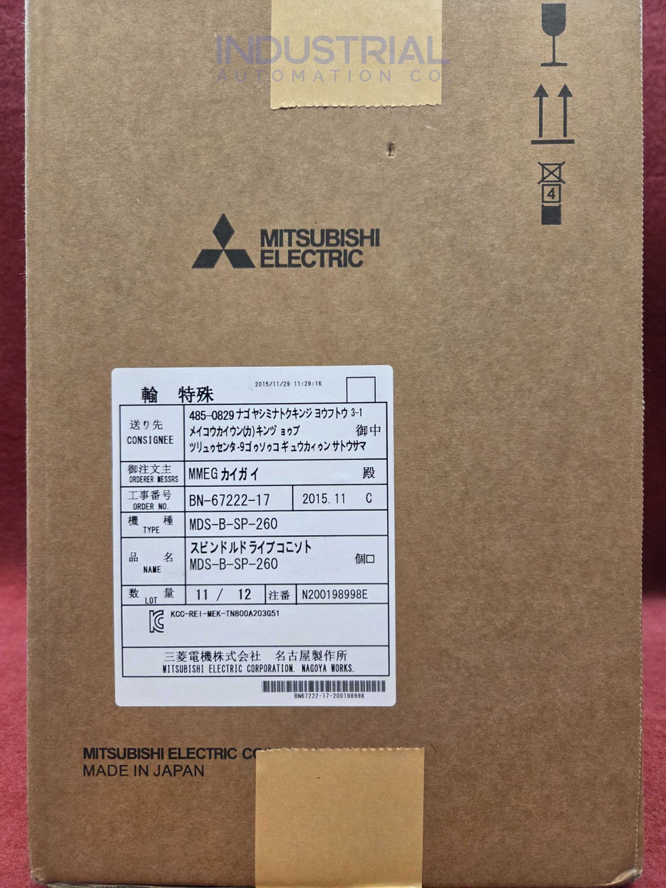 Mitsubishi MDS-B-SP-260 New