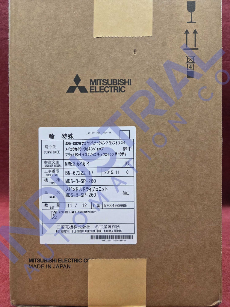 Mitsubishi MDS-B-SP-260 New