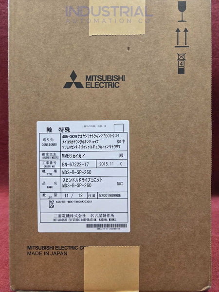Mitsubishi MDS-B-SP-260 New